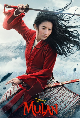 Mulan