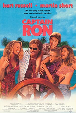 Captain Ron