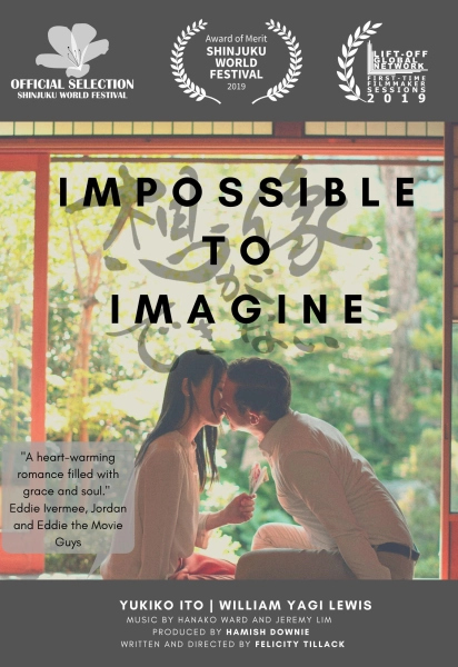 Impossible to Imagine