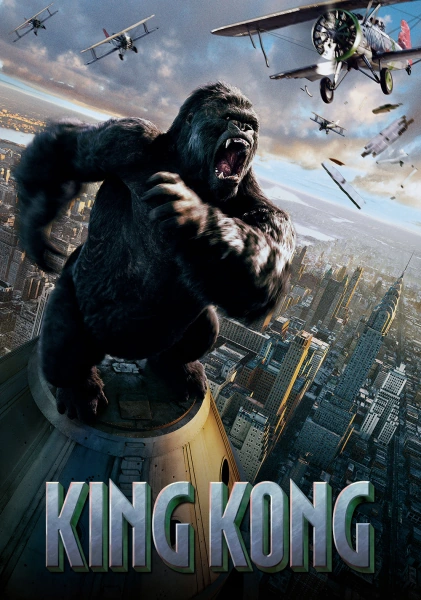 King Kong