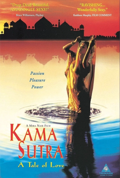 Kama Sutra: A Tale of Love