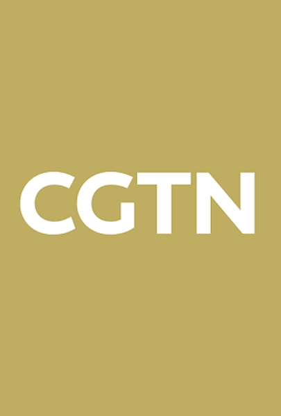 CGTN French